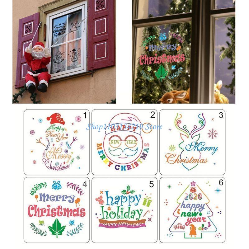 N5KC 6 pz/set Albero Natale Pu - Art Craft Description recensione e prezzo