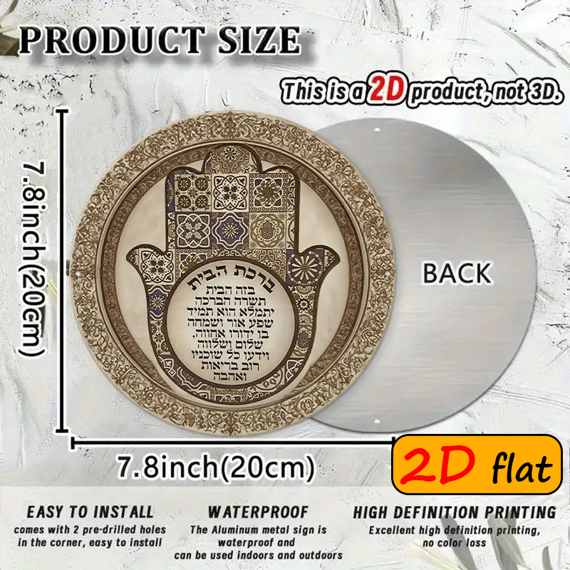 CIFBUY Esotica Decorazione da  - Art & Craft Be recensione e prezzo