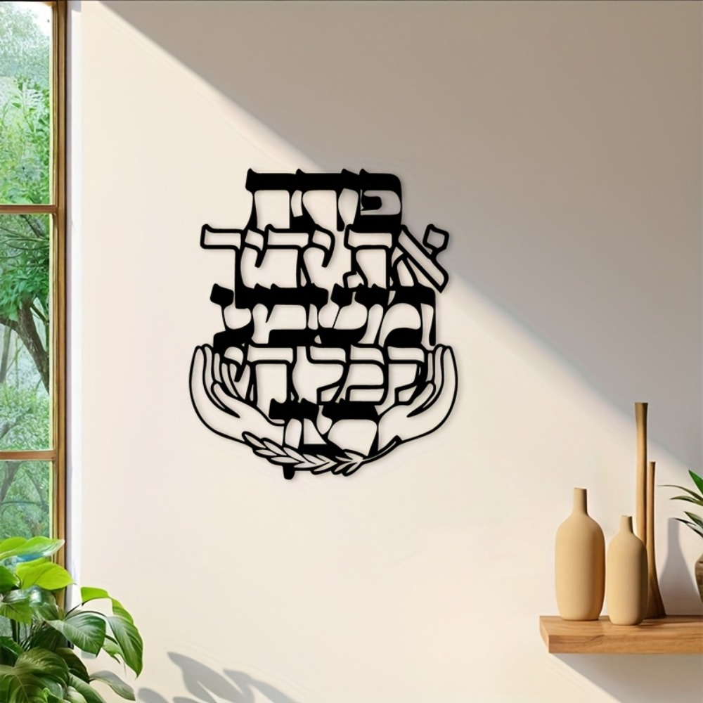 CIFBUY Decorazione da Parete i - Art & Craft Be recensione e prezzo