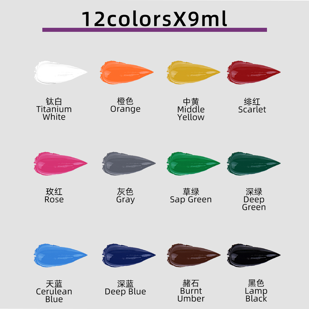 Set di colori ad olio da 12 co - Art Craft Youtube recensione e prezzo