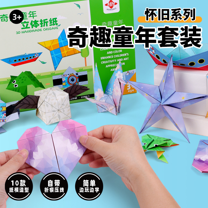 Bview Art Libro di aeroplani i - Art Craft Activities For Preschoolers recensione e prezzo