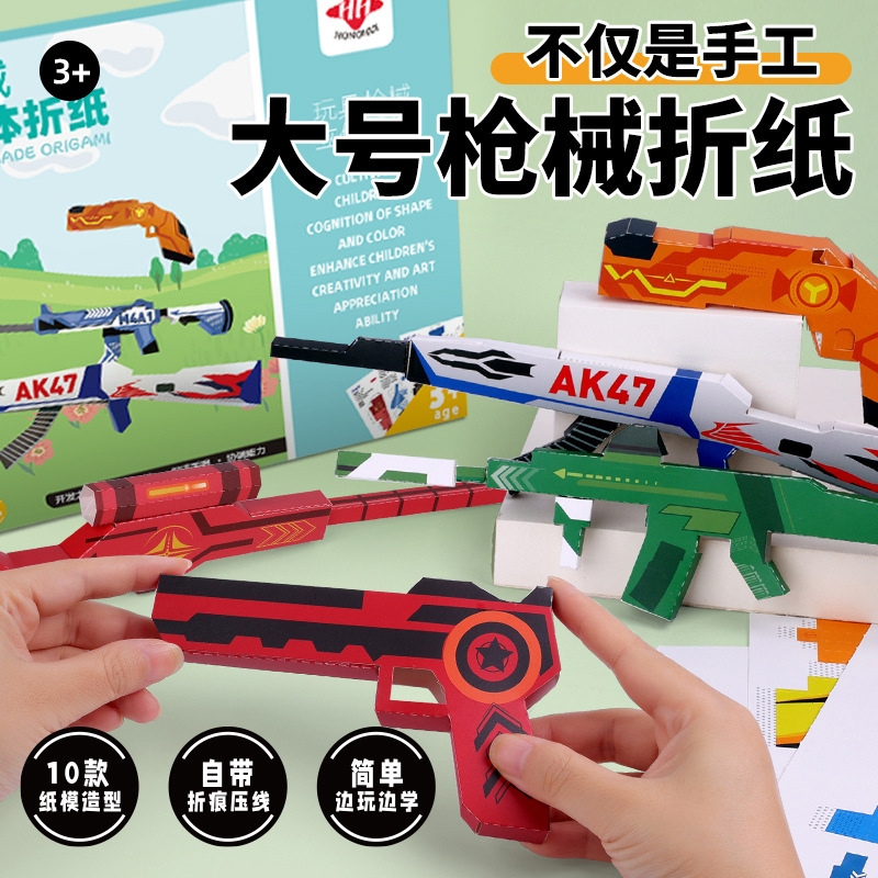 Bview Art Libro di aeroplani i - Art Craft Activities For Preschoolers recensione e prezzo